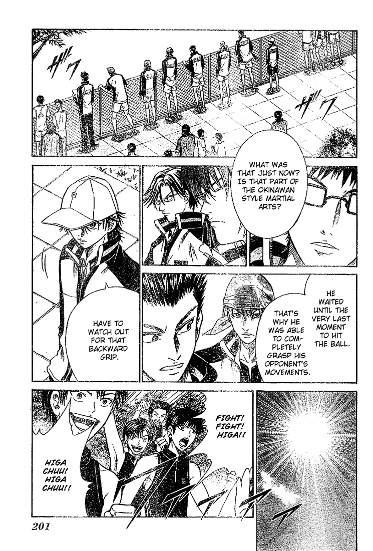 Prince of Tennis Chapter 267 page 7 - Chapter 267: Serious Mode