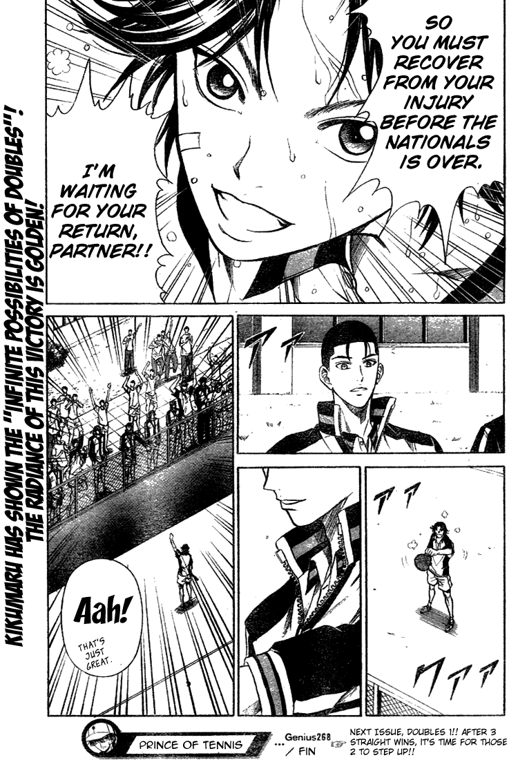 Prince of Tennis Chapter 268 page 16 - Chapter 268: The Place To Be Found