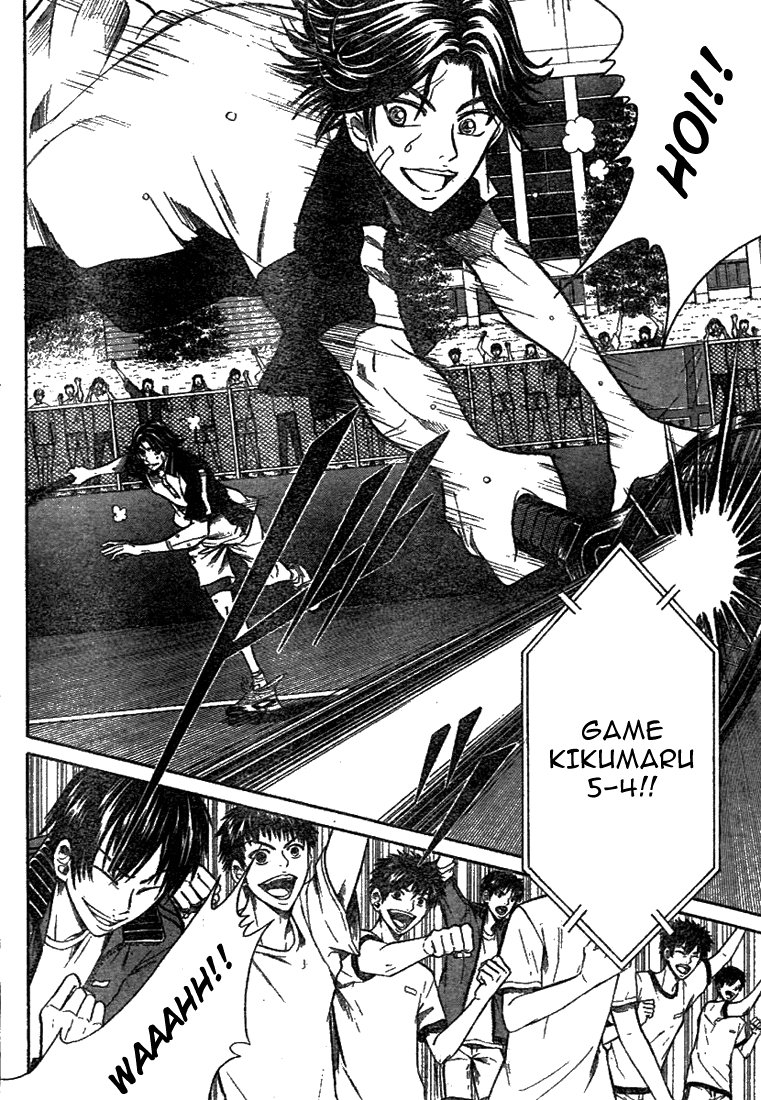 Prince of Tennis Chapter 268 page 2 - Chapter 268: The Place To Be Found