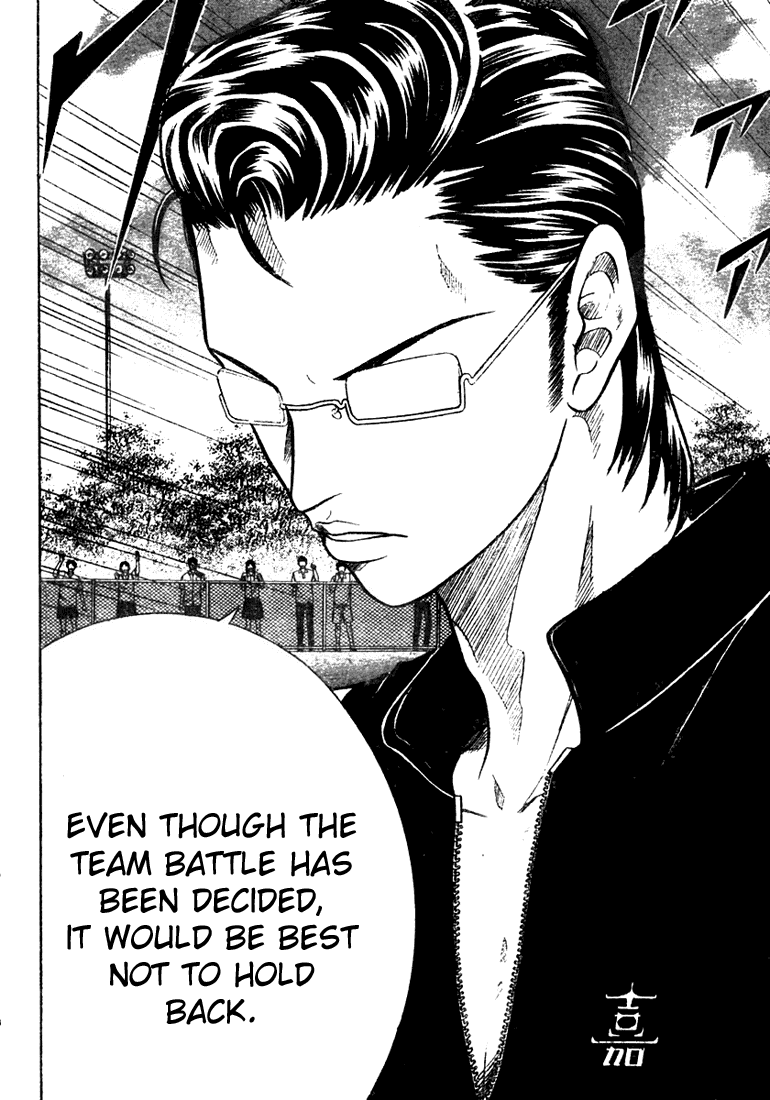 Prince of Tennis Chapter 269 page 16 - Chapter 269: The Man Called - The Hitman -