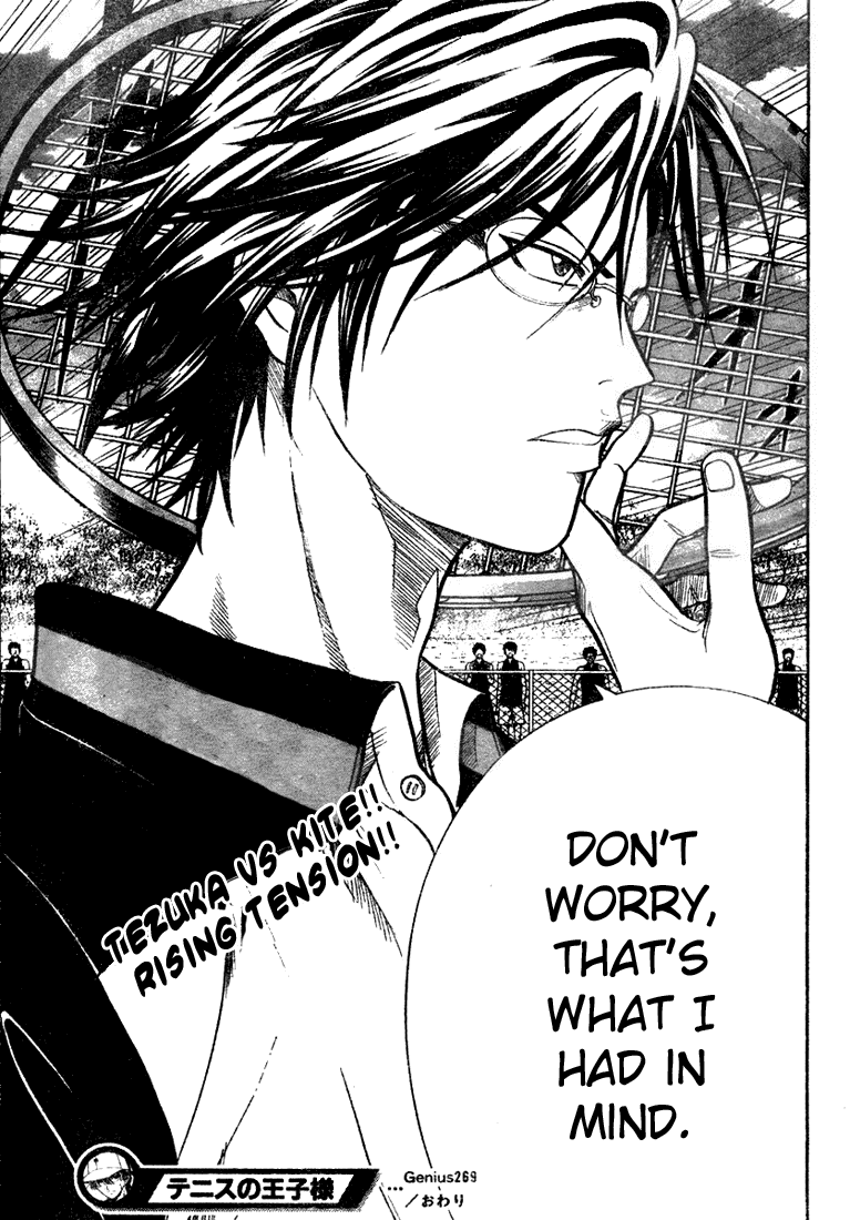 Prince of Tennis Chapter 269 page 17 - Chapter 269: The Man Called - The Hitman -