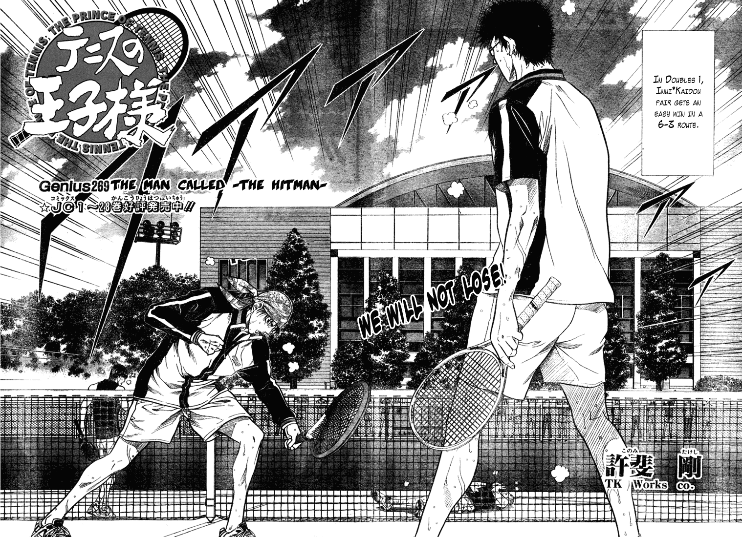 Prince of Tennis Chapter 269 page 2 - Chapter 269: The Man Called - The Hitman -