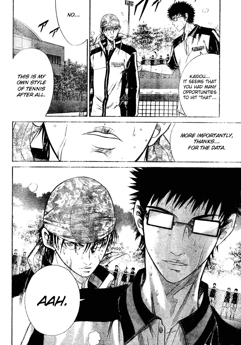 Prince of Tennis Chapter 269 page 5 - Chapter 269: The Man Called - The Hitman -