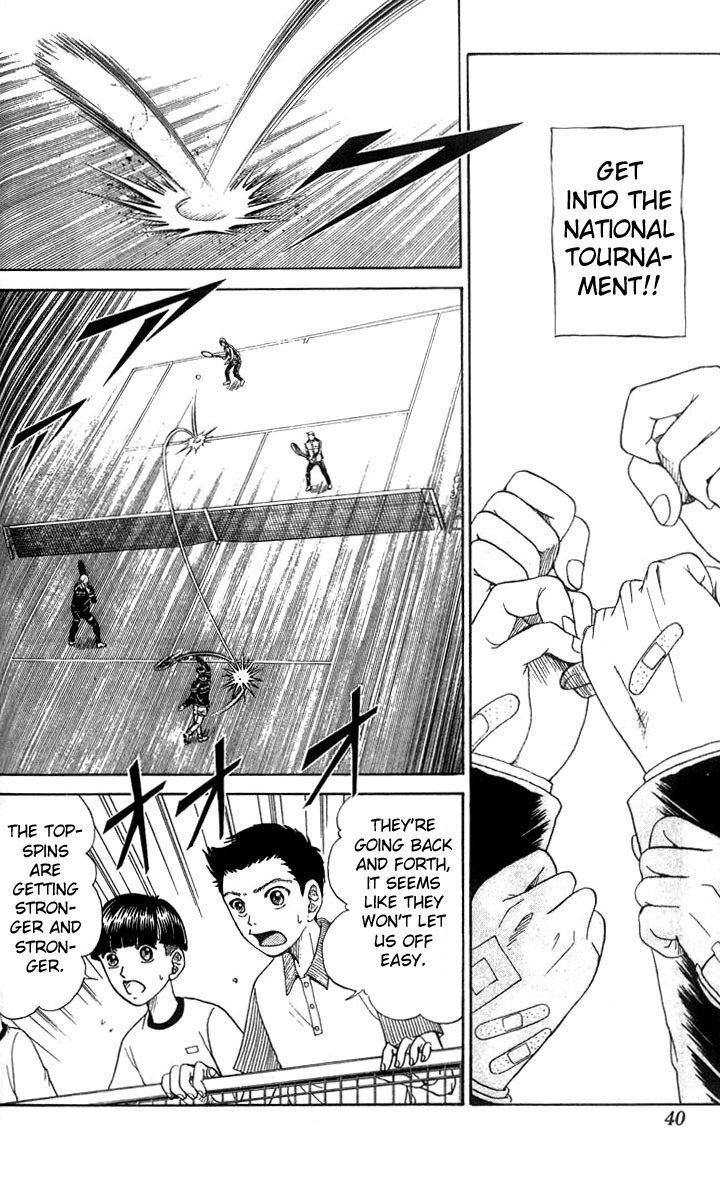 Prince of Tennis Chapter 27 page 14 - Chapter 27: Seigaku V.S. Fudomine