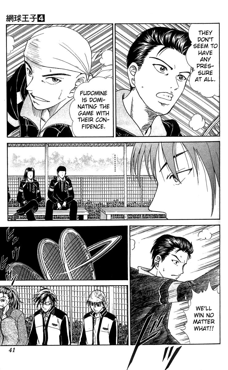 Prince of Tennis Chapter 27 page 15 - Chapter 27: Seigaku V.S. Fudomine