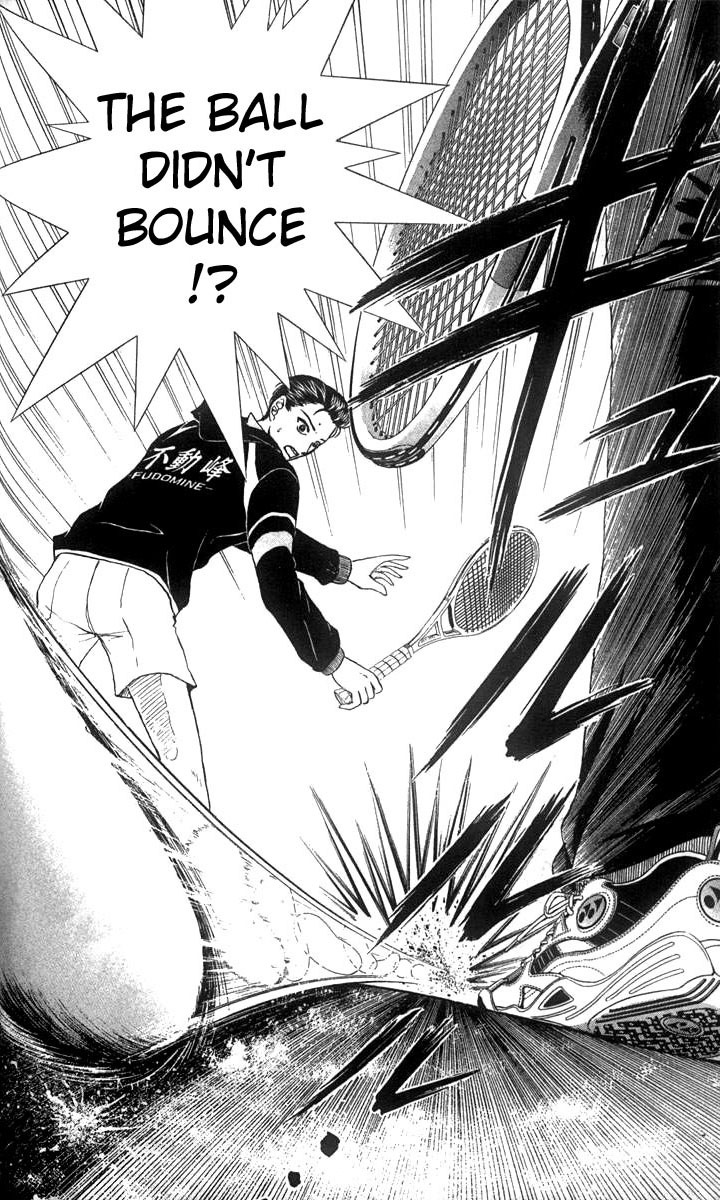 Prince of Tennis Chapter 27 page 18 - Chapter 27: Seigaku V.S. Fudomine