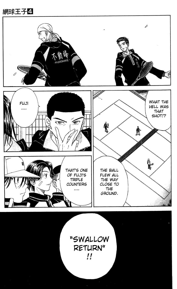 Prince of Tennis Chapter 27 page 19 - Chapter 27: Seigaku V.S. Fudomine