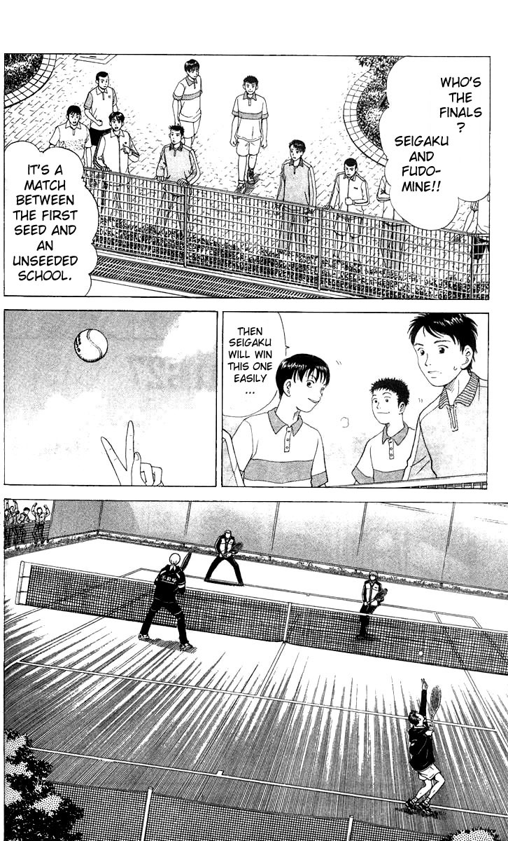 Prince of Tennis Chapter 27 page 2 - Chapter 27: Seigaku V.S. Fudomine