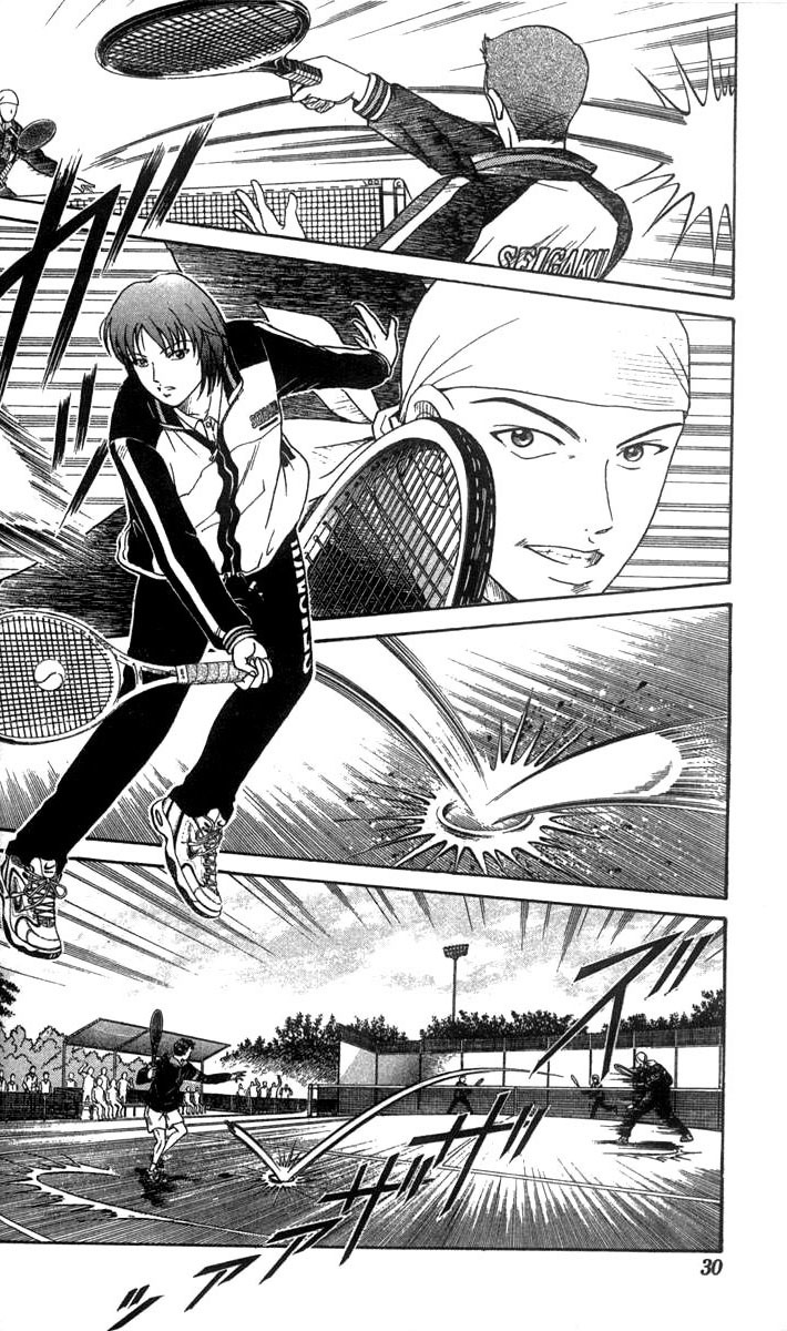 Prince of Tennis Chapter 27 page 4 - Chapter 27: Seigaku V.S. Fudomine