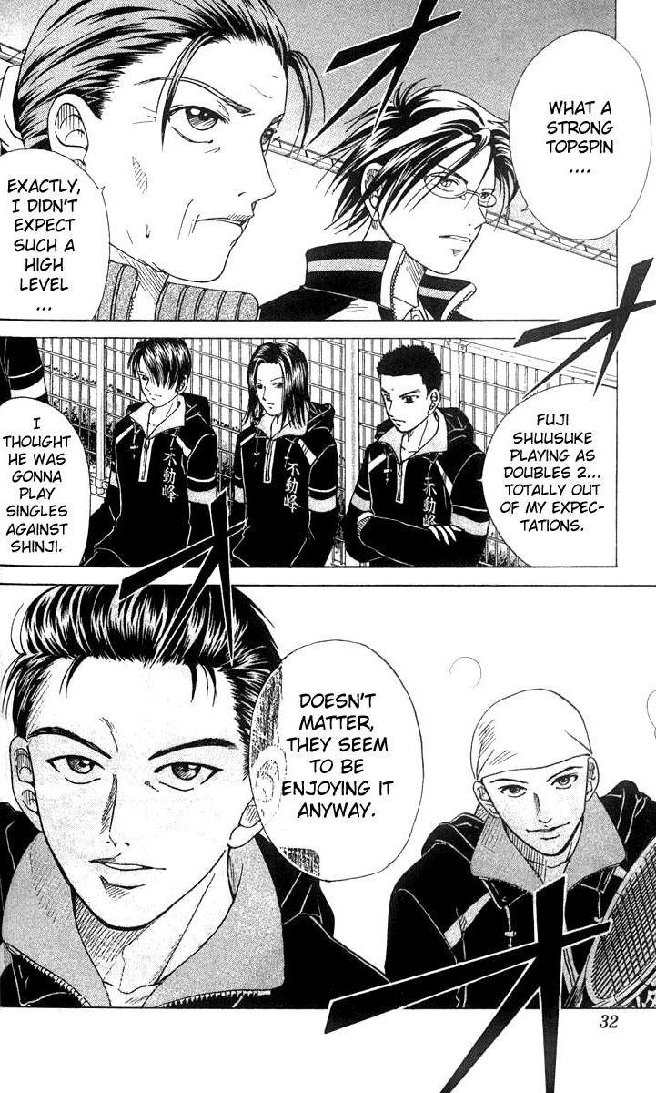 Prince of Tennis Chapter 27 page 6 - Chapter 27: Seigaku V.S. Fudomine