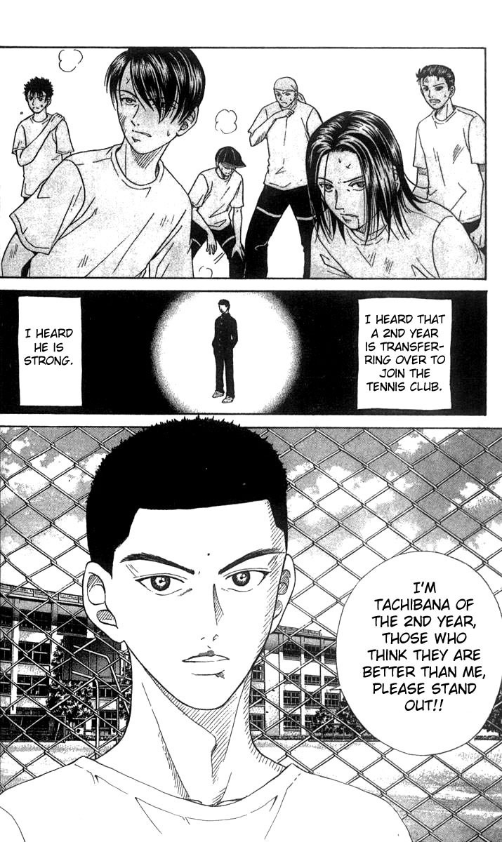 Prince of Tennis Chapter 27 page 8 - Chapter 27: Seigaku V.S. Fudomine