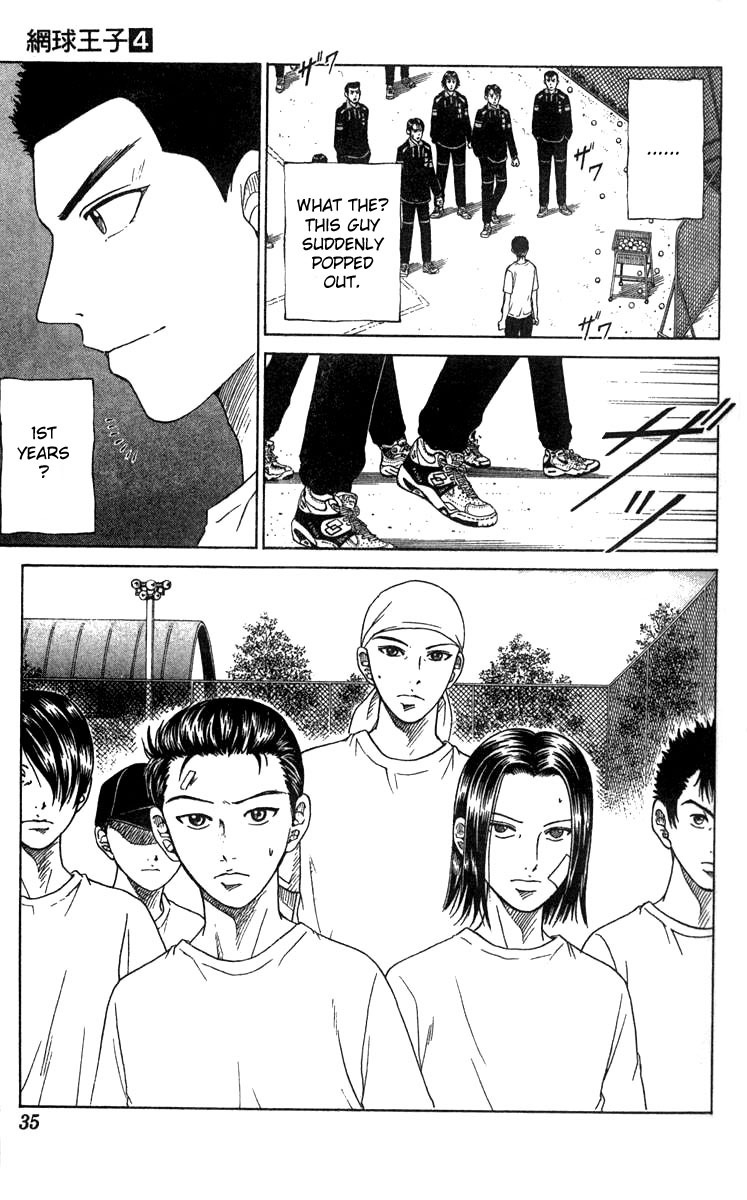 Prince of Tennis Chapter 27 page 9 - Chapter 27: Seigaku V.S. Fudomine