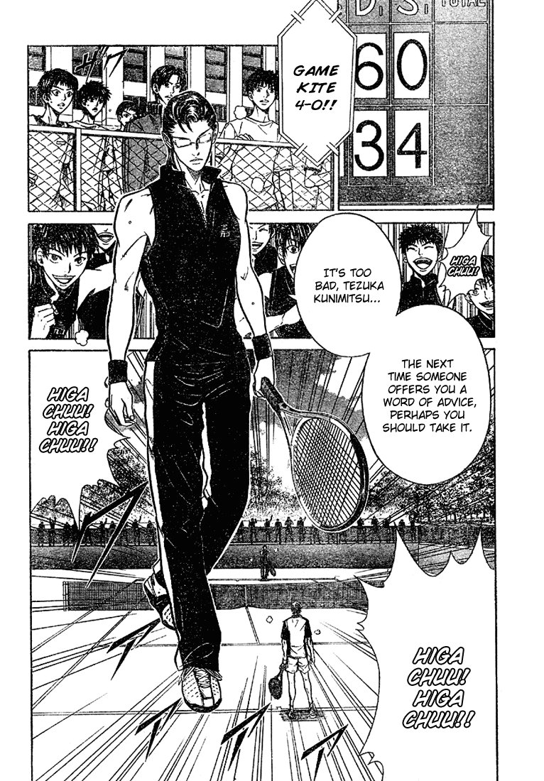 Prince of Tennis Chapter 270 page 13 - Chapter 270: Advice
