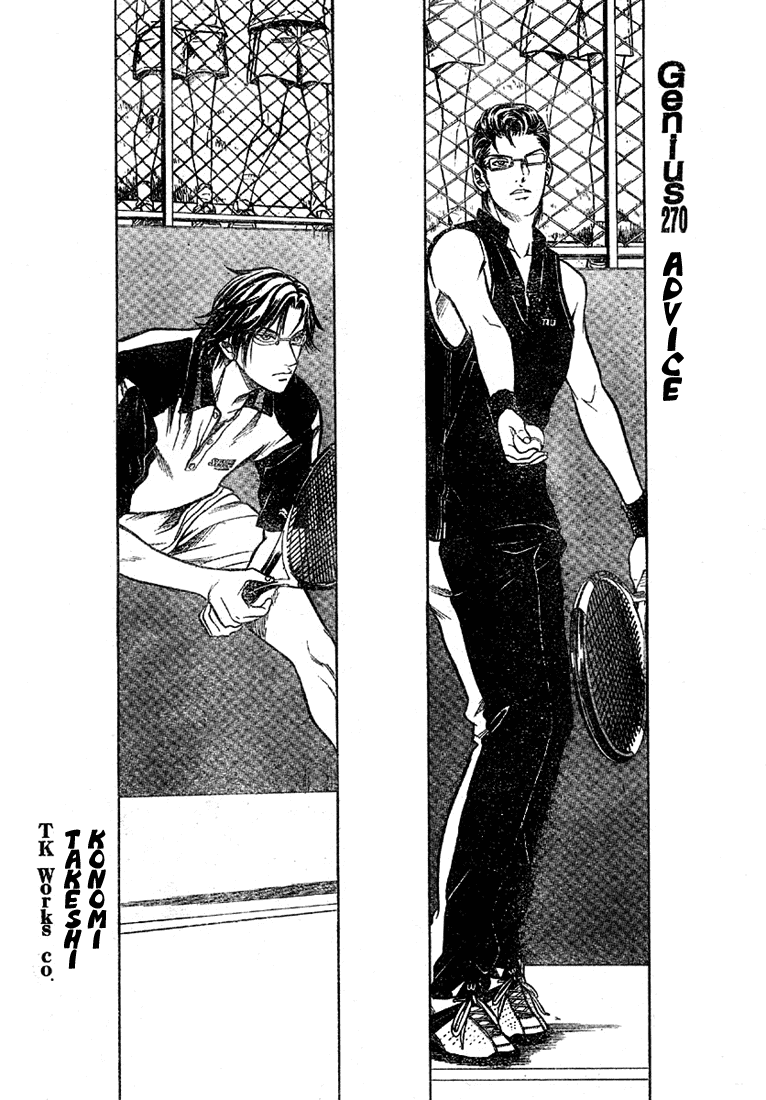 Prince of Tennis Chapter 270 page 2 - Chapter 270: Advice