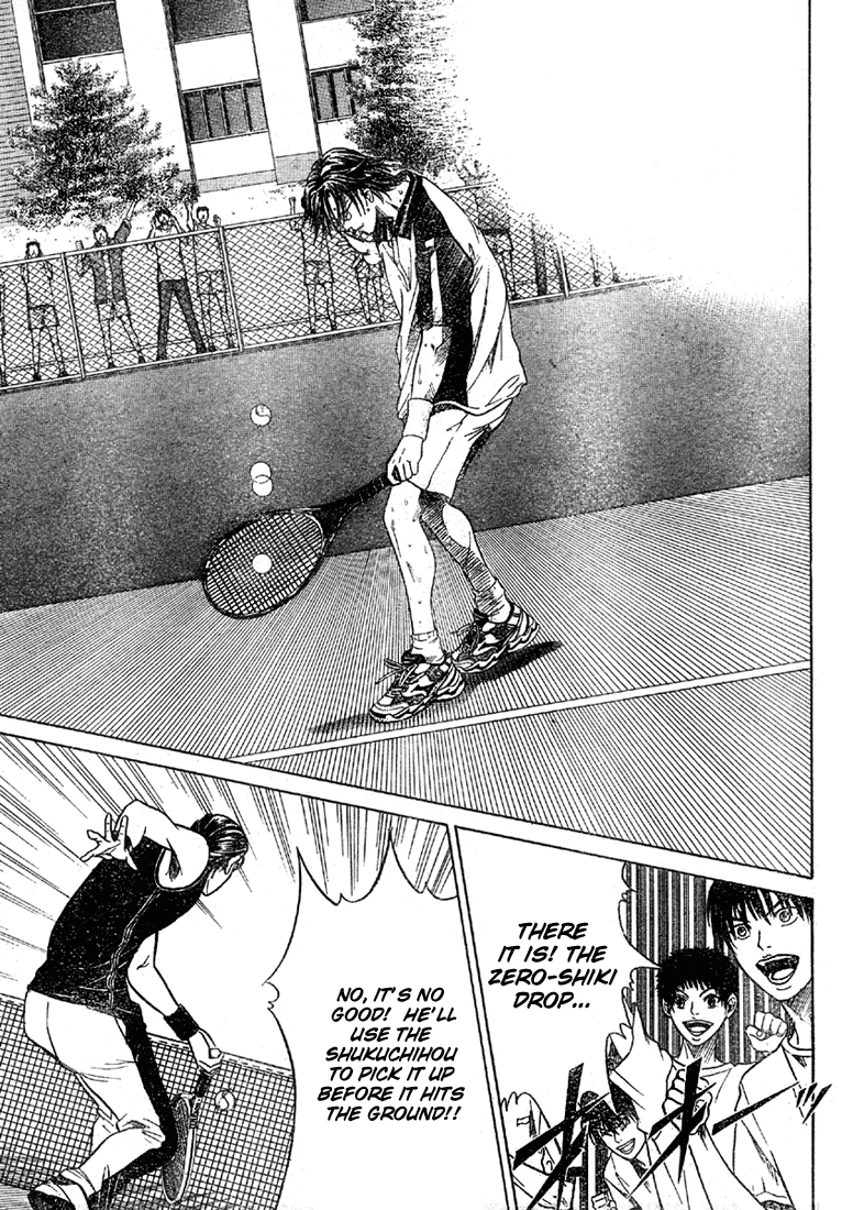 Prince of Tennis Chapter 270 page 5 - Chapter 270: Advice