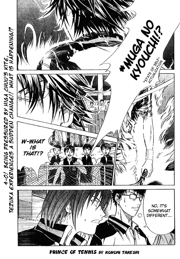 Prince of Tennis Chapter 271 page 1 - Chapter 271: Complete Revival