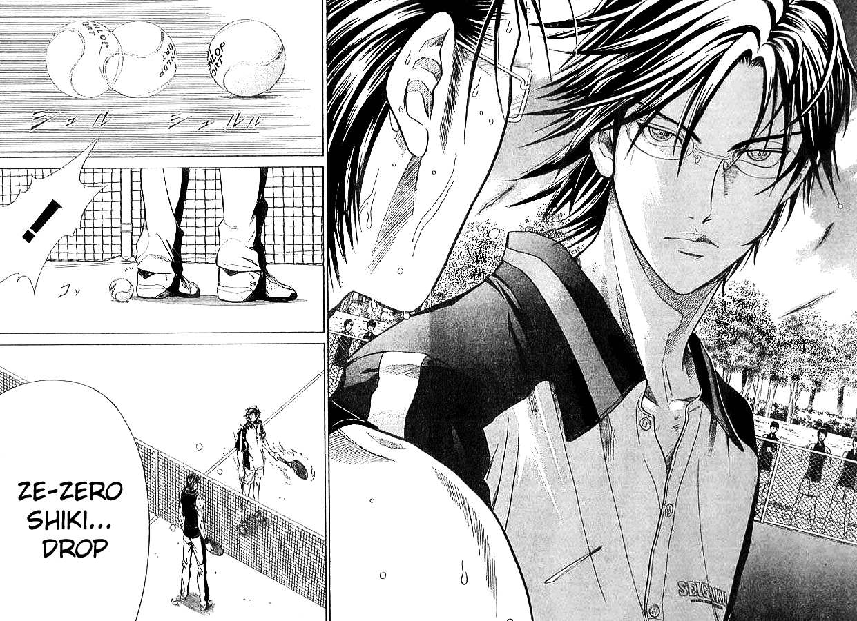 Prince of Tennis Chapter 271 page 12 - Chapter 271: Complete Revival