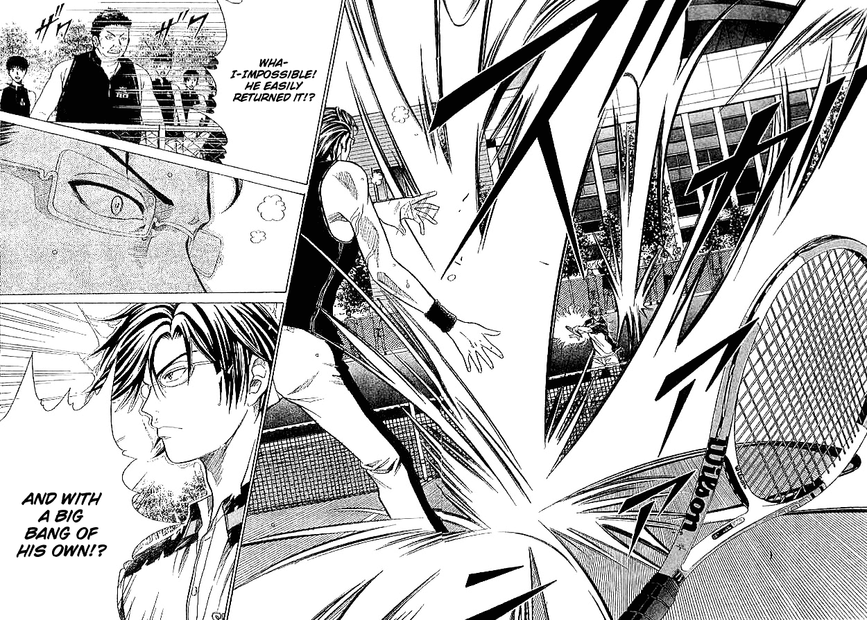 Prince of Tennis Chapter 271 page 5 - Chapter 271: Complete Revival