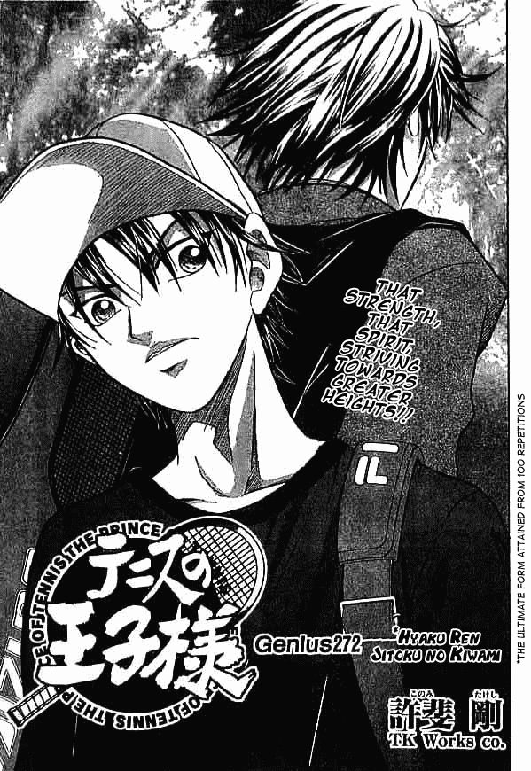 Prince of Tennis Chapter 272 page 1 - Chapter 272: Hyaku Ren Jitoku No Kiwami