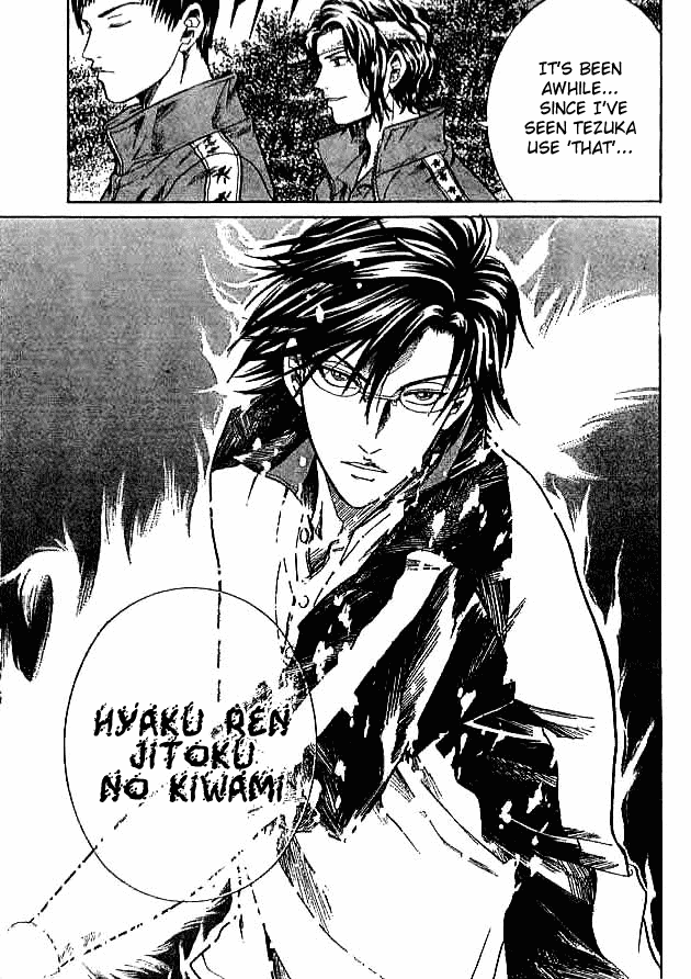 Prince of Tennis Chapter 272 page 4 - Chapter 272: Hyaku Ren Jitoku No Kiwami