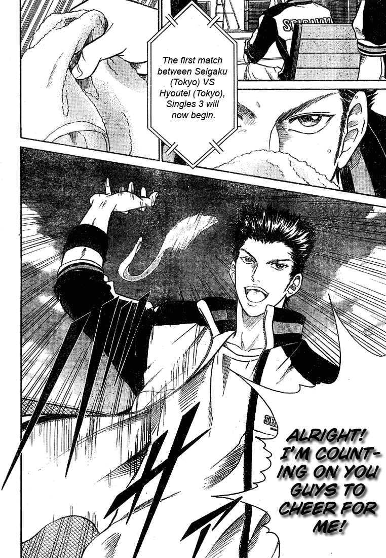 Prince of Tennis Chapter 274 page 2 - Chapter 274: Tricky Fellows