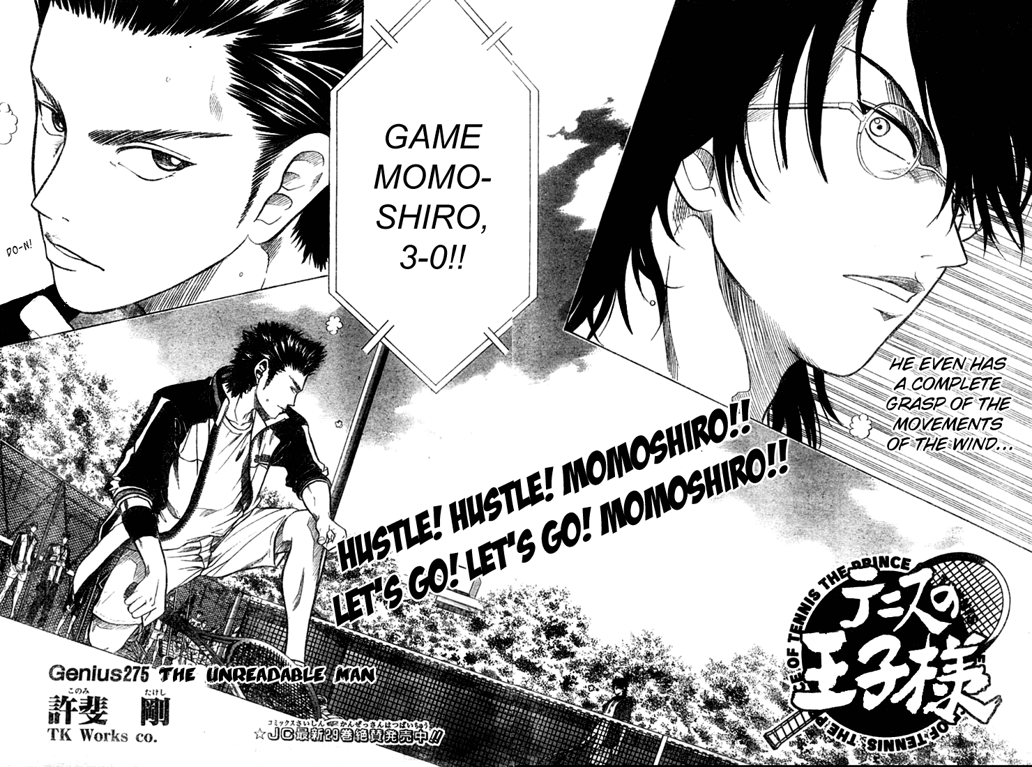 Prince of Tennis Chapter 275 page 2 - Chapter 275: The Unreadable Man