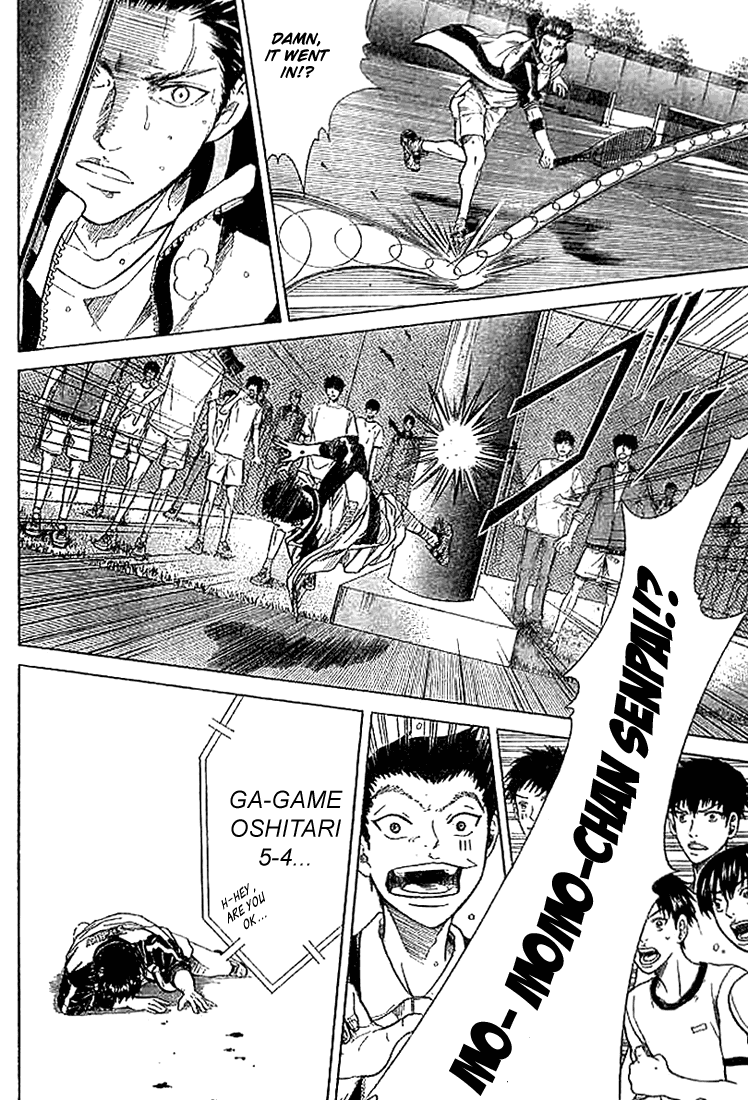 Prince of Tennis Chapter 276 page 11 - Chapter 276: The Origins Of Strength