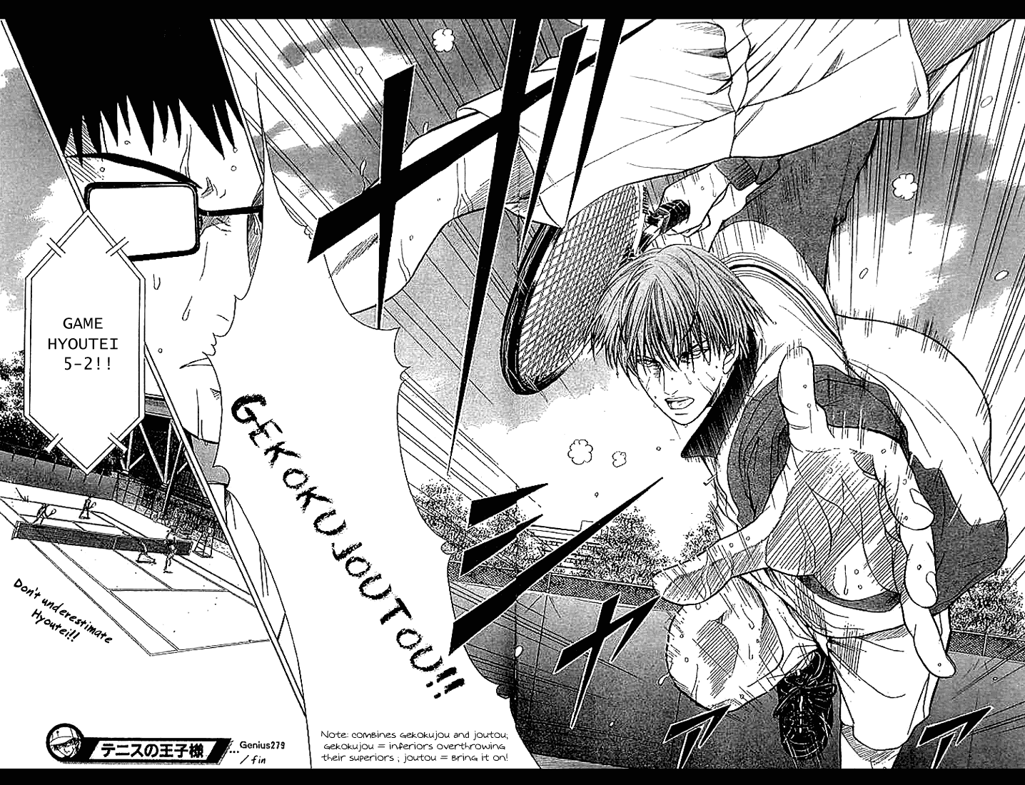 Prince of Tennis Chapter 279 page 15 - Chapter 279: Short-term Battle