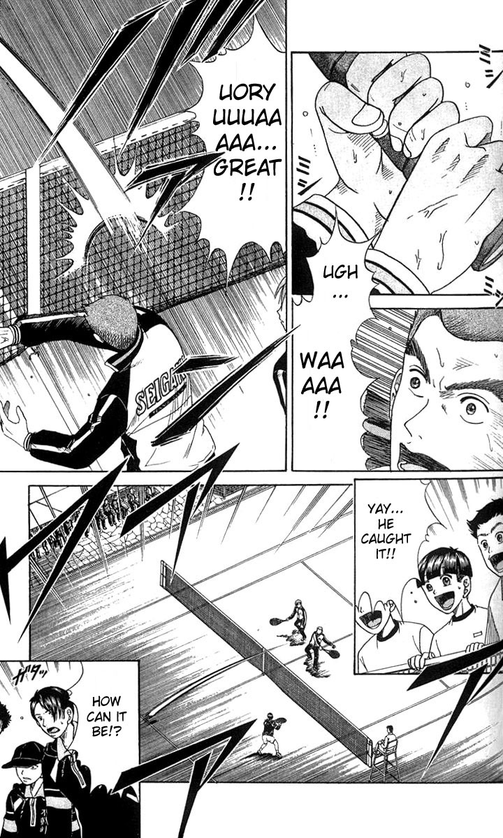 Prince of Tennis Chapter 28 page 12 - Chapter 28: Genius V.S. Hadoukyuu