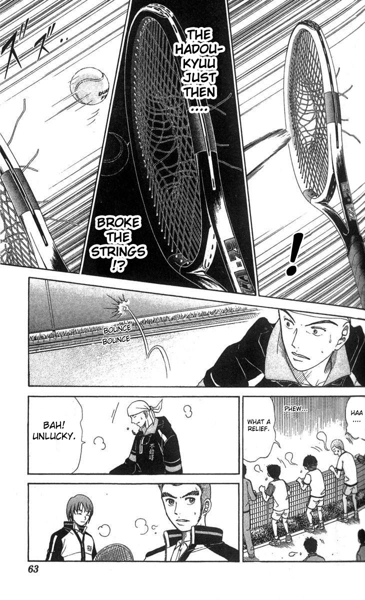 Prince of Tennis Chapter 28 page 14 - Chapter 28: Genius V.S. Hadoukyuu