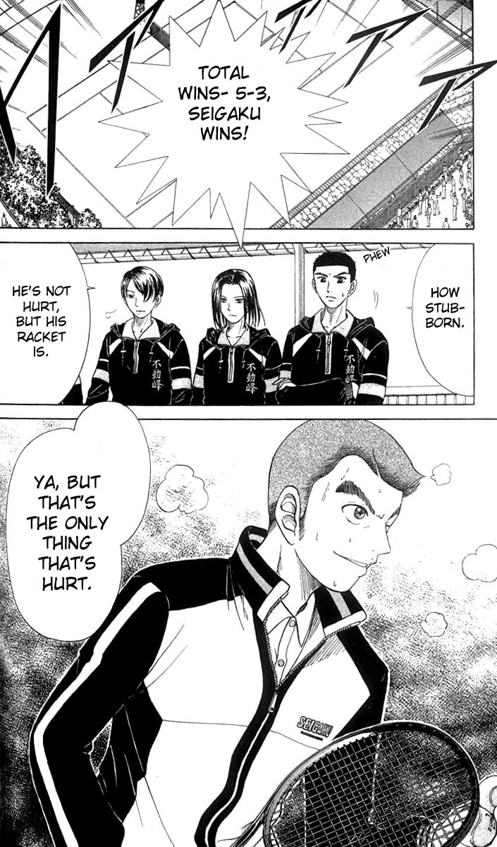 Prince of Tennis Chapter 28 page 15 - Chapter 28: Genius V.S. Hadoukyuu