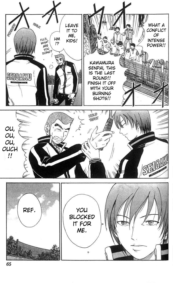 Prince of Tennis Chapter 28 page 16 - Chapter 28: Genius V.S. Hadoukyuu