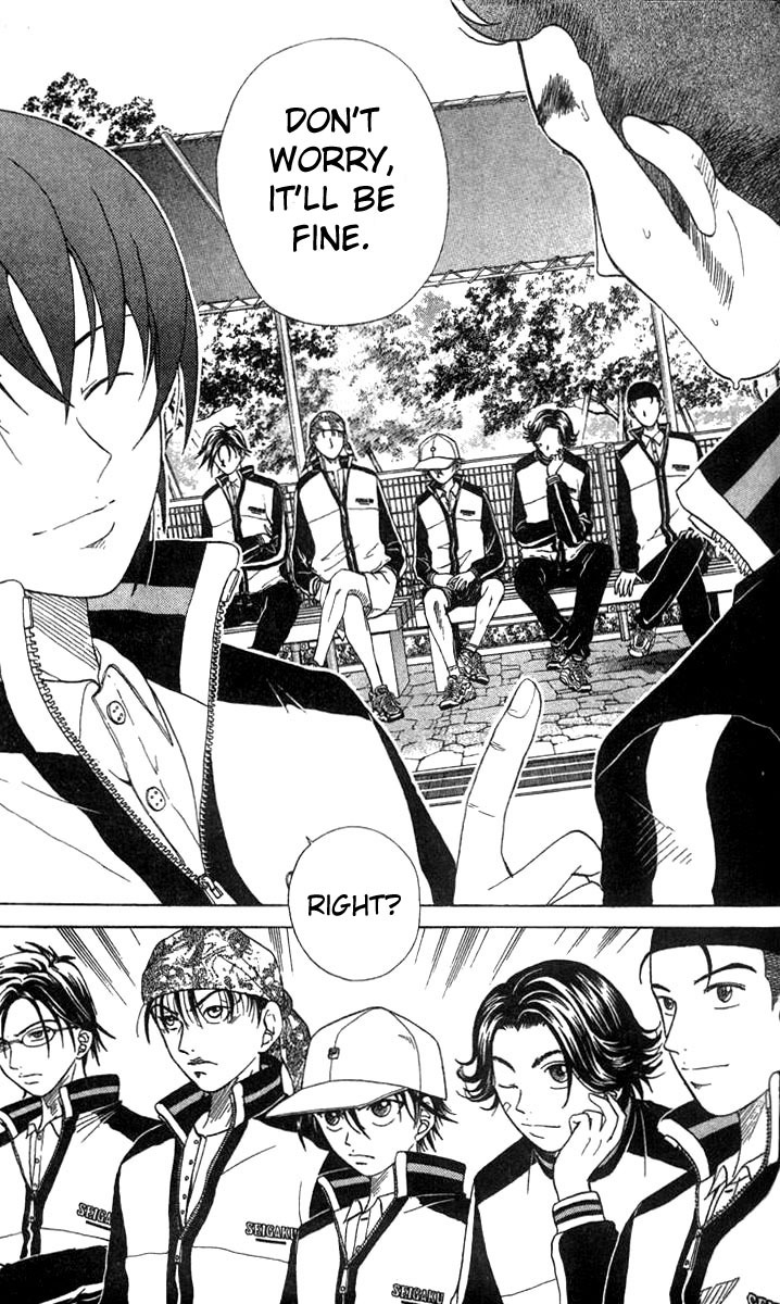 Prince of Tennis Chapter 28 page 18 - Chapter 28: Genius V.S. Hadoukyuu