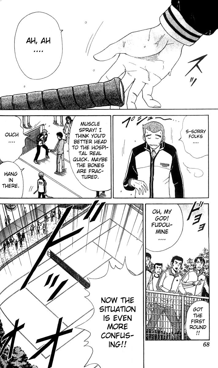 Prince of Tennis Chapter 28 page 19 - Chapter 28: Genius V.S. Hadoukyuu