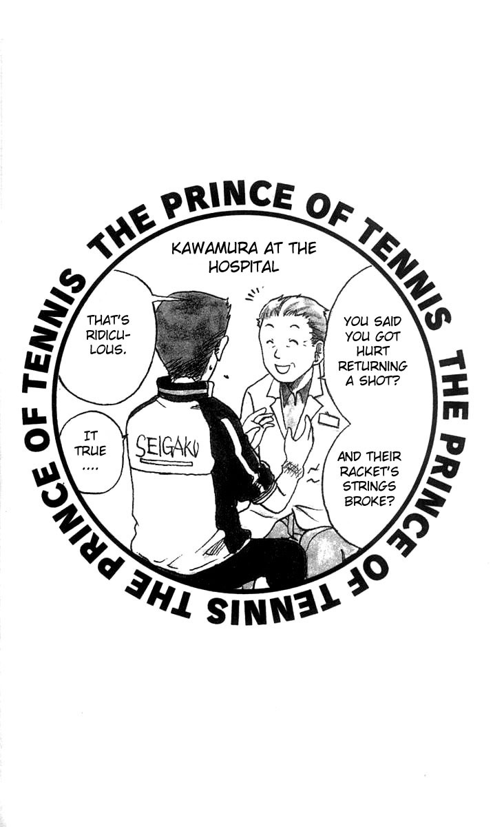 Prince of Tennis Chapter 28 page 21 - Chapter 28: Genius V.S. Hadoukyuu