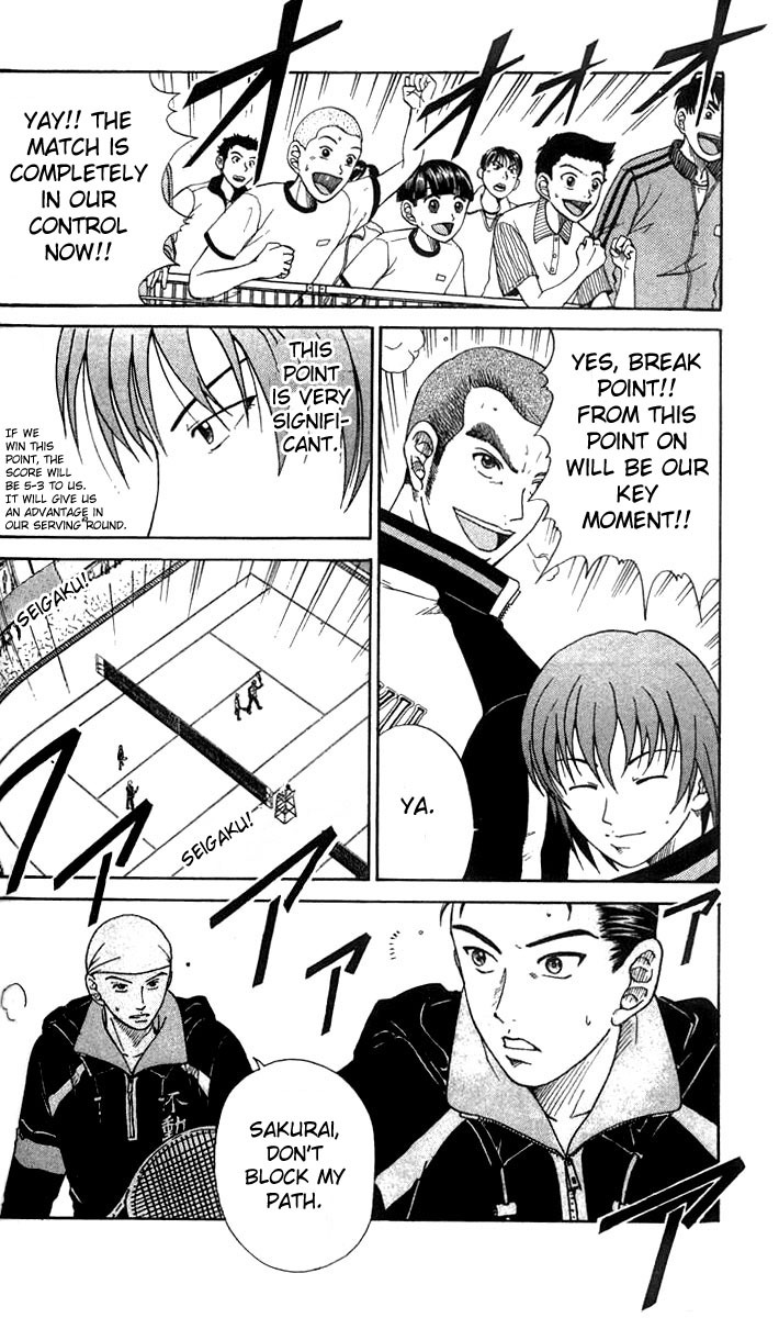 Prince of Tennis Chapter 28 page 4 - Chapter 28: Genius V.S. Hadoukyuu