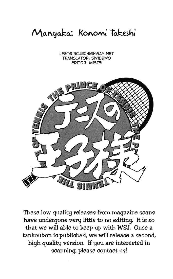 Prince of Tennis Chapter 280 page 15 - Chapter 280: Probability... 100%