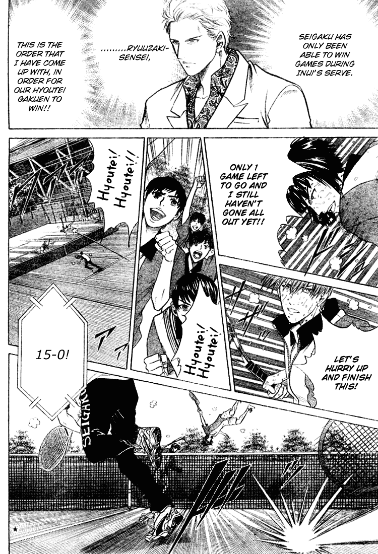 Prince of Tennis Chapter 280 page 2 - Chapter 280: Probability... 100%