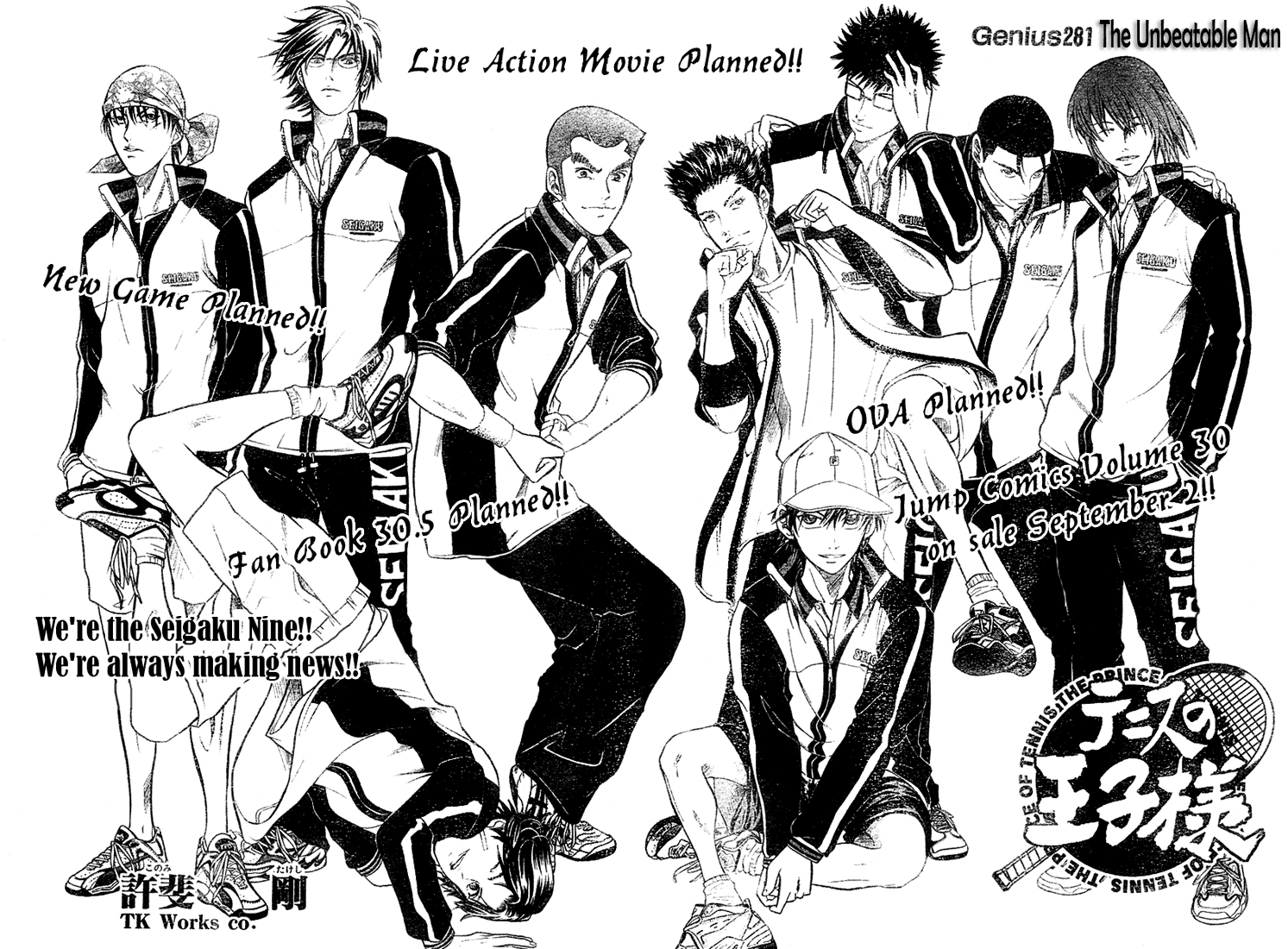Prince of Tennis Chapter 281 page 2 - Chapter 281: The Unbeatable Man