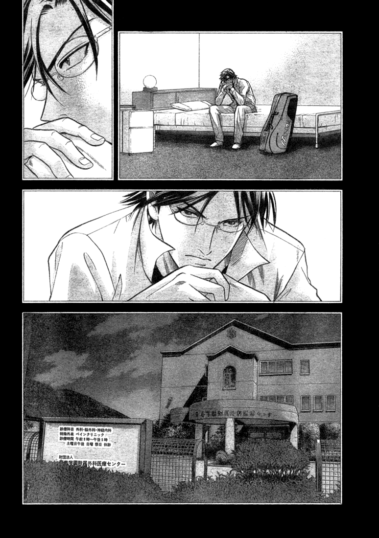 Prince of Tennis Chapter 282 page 11 - Chapter 282: Tezuka's Close Call