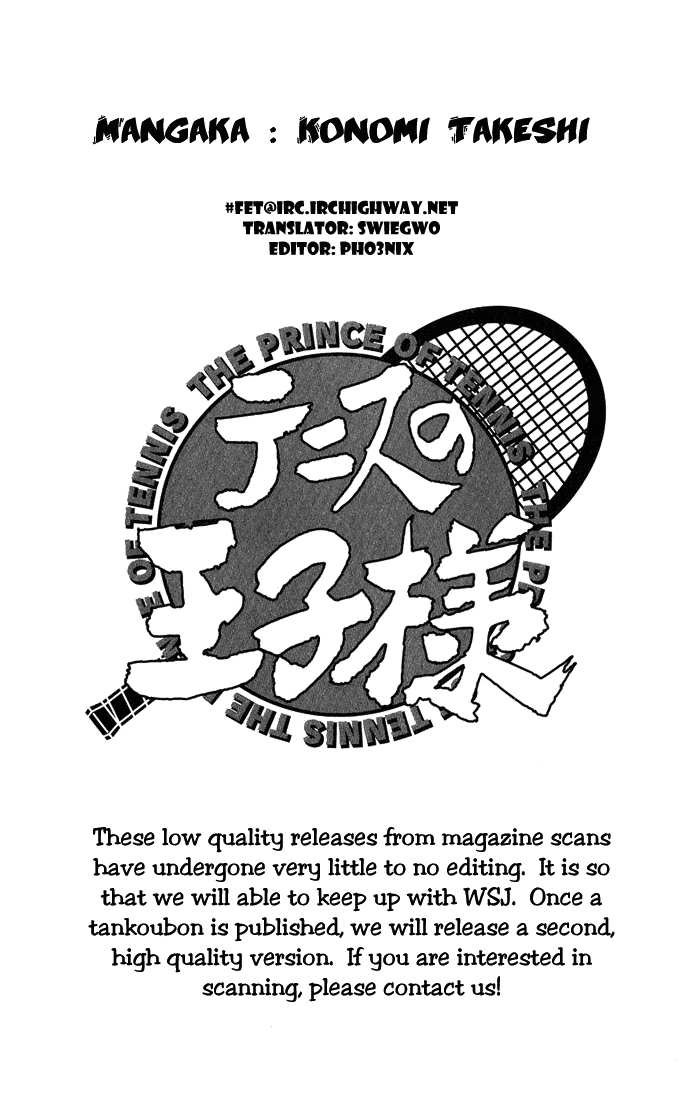 Prince of Tennis Chapter 283 page 18 - Chapter 283: Tezuka Kunimitsu Kyuushuu Arc 1