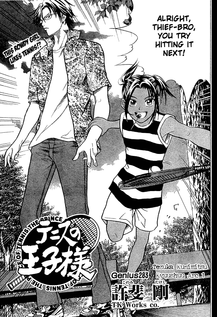 Prince of Tennis Chapter 283 page 3 - Chapter 283: Tezuka Kunimitsu Kyuushuu Arc 1