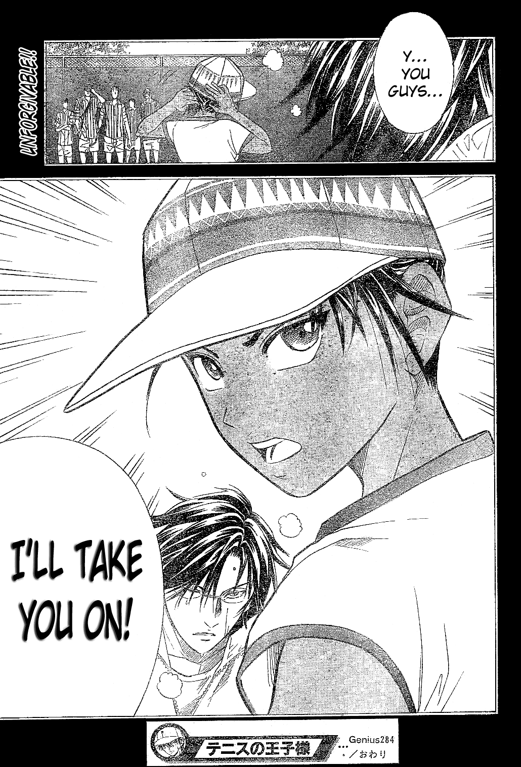 Prince of Tennis Chapter 284 page 20 - Chapter 284: Tezuka Kunimitsu Kyuushuu Arc 2