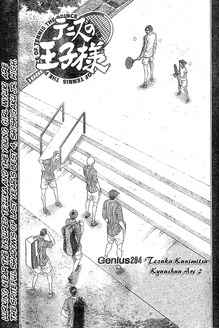 Prince of Tennis Chapter 284 page 4 - Chapter 284: Tezuka Kunimitsu Kyuushuu Arc 2
