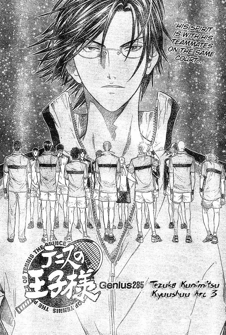 Prince of Tennis Chapter 285 page 1 - Chapter 285: Tezuka Kunimitsu Kyuushuu Arc 3
