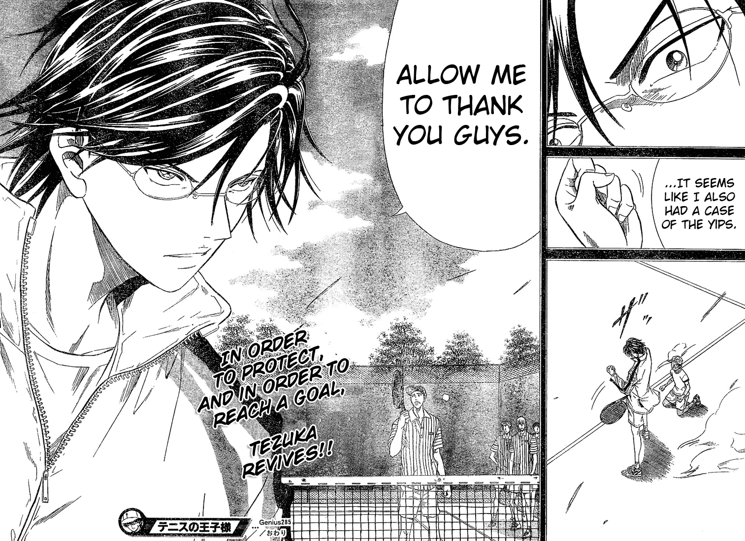 Prince of Tennis Chapter 285 page 15 - Chapter 285: Tezuka Kunimitsu Kyuushuu Arc 3