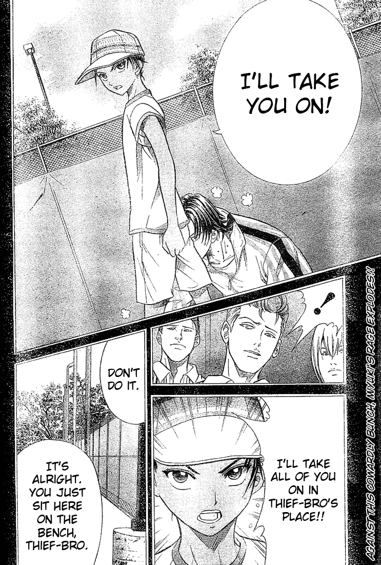 Prince of Tennis Chapter 285 page 2 - Chapter 285: Tezuka Kunimitsu Kyuushuu Arc 3