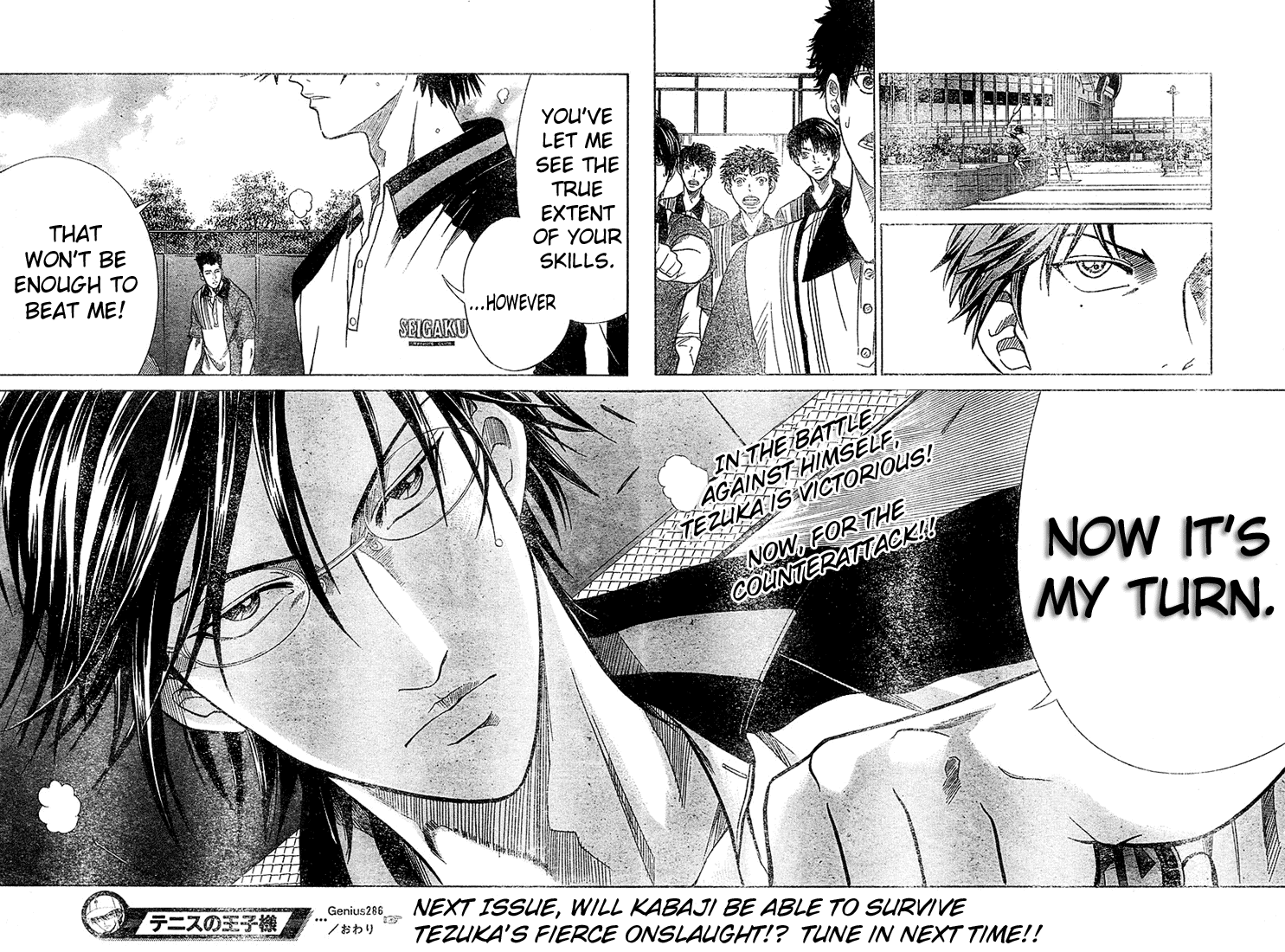 Prince of Tennis Chapter 286 page 15 - Chapter 286: Tezuka Kunimitsu Kyuushuu Arc 4