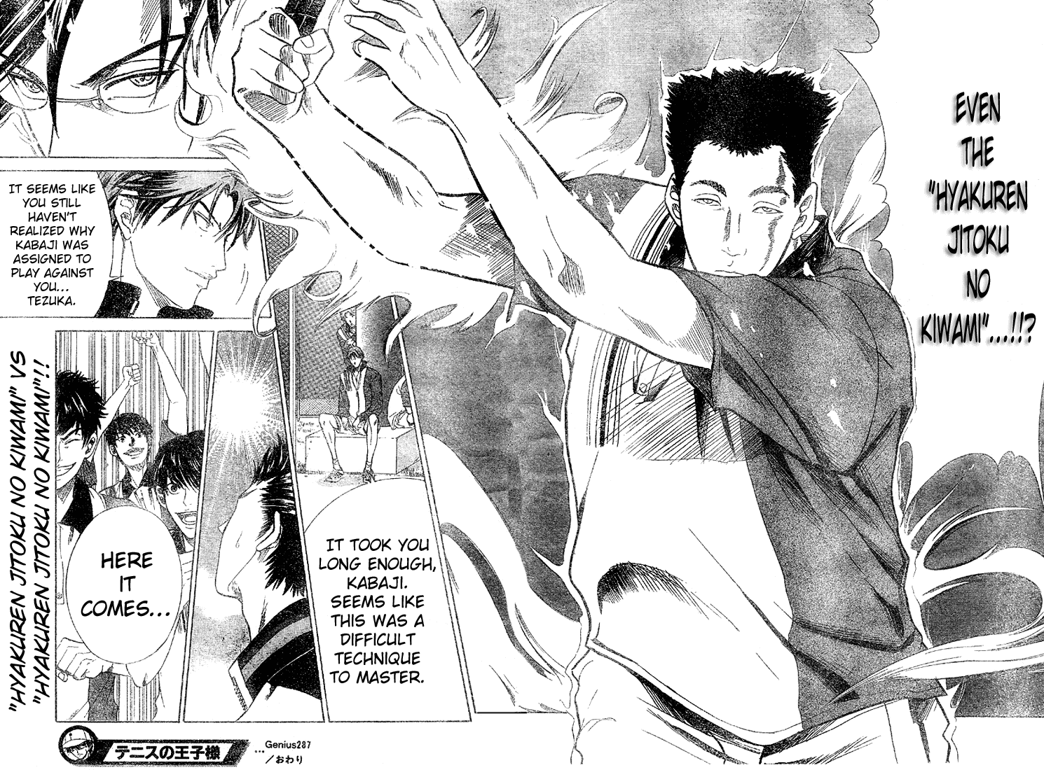 Prince of Tennis Chapter 287 page 14 - Chapter 287: The One Who Has Mastered It