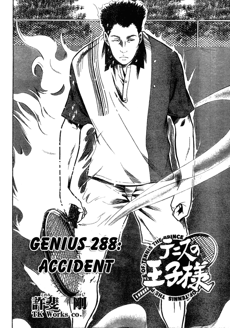Prince of Tennis Chapter 288 page 2 - Chapter 288: Accident